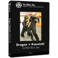 DVD – To-Shin Do 12-DVD Black Belt Course | Ninja Life